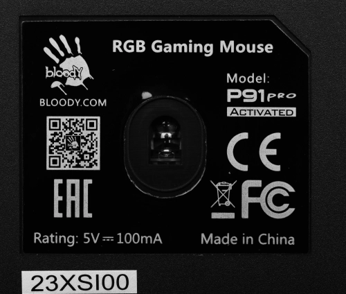 Мышь игровая A4Tech Bloody P91 Pro , черный , оптическая, 16000dpi , USB3.0, 8 кнопок, RTL {20} фото 7