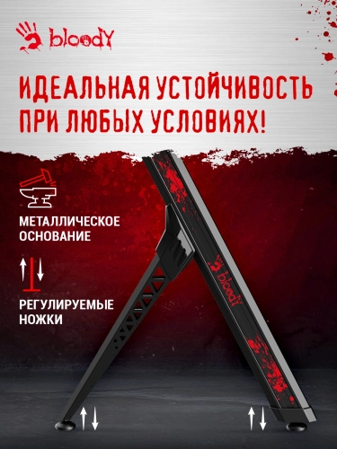 Стол игровой Bloody BD-TB101 столешница ЛДСП карбон каркас черный 140x75x75см фото 13