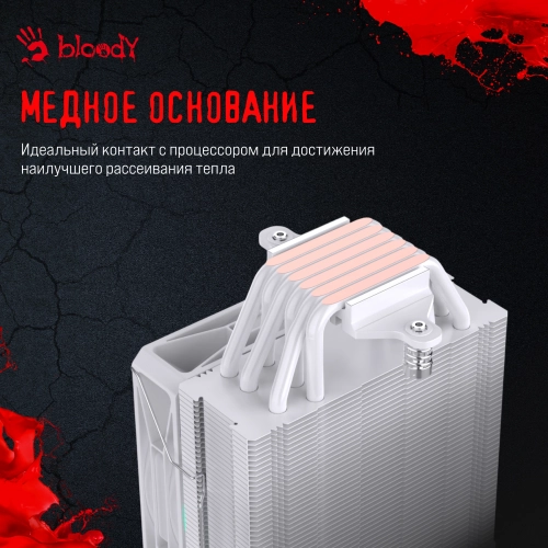 Устройство охлаждения(кулер) Bloody BD-AC220-ARGB1 ARGB Soc-AM5/ AM4/ 1200/ 1700/ 1851 белый 4-pin 14-26dB Al+Cu LCD 220W 596gr Ret (BD-AC220-ARGB1-WH) фото 19