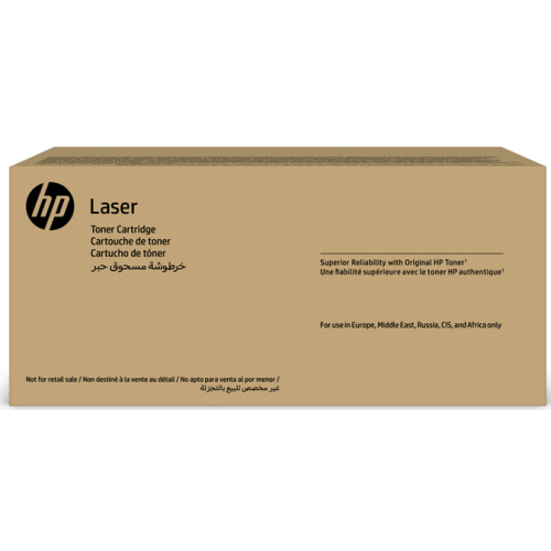 HP 410X High Yield Magenta Contract Original LaserJet Toner Cartridge (Тонер картридж) (CF413XH)