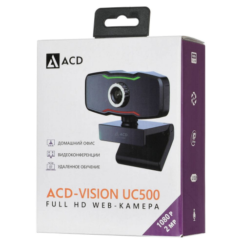 Веб-камера ACD-Vision UC500 CMOS 2МПикс, 1920x1080p, 30к/ с, микрофон встр., кабель USB 2.0 1.5м, универс. крепление, черный корп. RTL {60} (551783) (ACD-DS-UC500) фото 8
