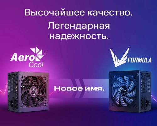 Блок питания Formula SFX 700W GSFX-700 80+ gold (20+4pin) APFC 80mm fan 6xSATA Cab Manag RTL фото 6