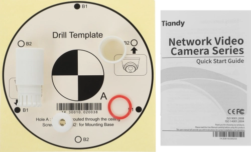 Камера видеонаблюдения IP Tiandy Lite TC-C38XS I3/ E/ Y/ M/ 2.8mm/ V4.0 2.8-2.8мм цв. корп.:белый (TC-C38XS I3/ E/ Y/ M/ 2.8/ V4.0) (TC-C38XS I3/E/Y/M/2.8/V4.0) фото 7