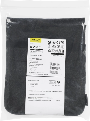 Гарнитура Jabra Evolve 30 II, Stereo MS, USB C/ A adapter (5399-823-369) фото 2