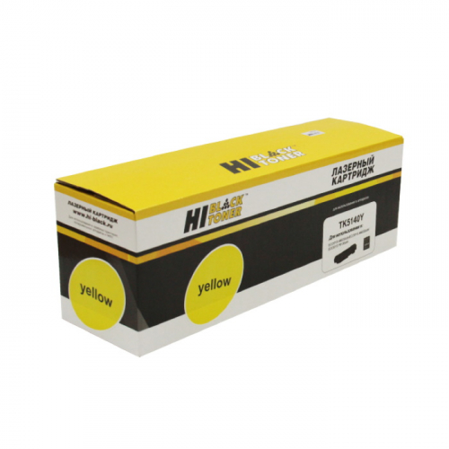 Тонер-картридж Hi-Black HB-TK-5140Y, желтый, 5000 страниц, для Kyocera ECOSYS M6030cdn/ M6530cdn (98960700213)