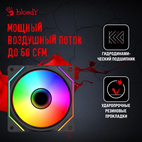 Вентилятор для корпуса Bloody BD-CF120ARGB5 LCD ARGB 120х120x25 черный 4-pin 26дБ (BD-CF120ARGB5-BK) Ret фото 21