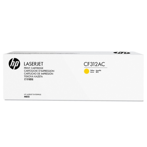 Тонер-картридж/ HP 826A Ylw Contract LJ Toner Cartridge (CF312AC)