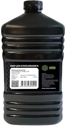 Тонер Cactus CS-TSGHPC-500 голубой флакон 500гр. для принтера Samsung Universal CLP-K300A/CLT-K404; HP W2070/1/2/3
