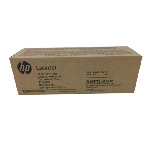 Картридж HP 650A, пурпурный / 15000 страниц для LJ CP5520/ 5525 (жёлтая упаковка) (CE273AH)