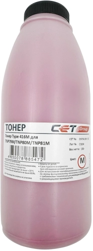 Тонер Type 416M TNP79M, TNP80M, TNP81M для KONICA MINOLTA Bizhub C3320i/ C3350i (Japan) Magenta, 130г/ бут, OSP0416M-130