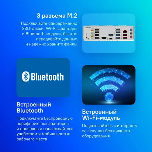 Материнская плата Gigabyte B650E A ELITE X ICE Socket AM5 AMD B650 4xDDR5 ATX AC`97 8ch(7.1) 2.5Gg RAID+HDMI (B650E AORUS ELITE X AX ICE) фото 7