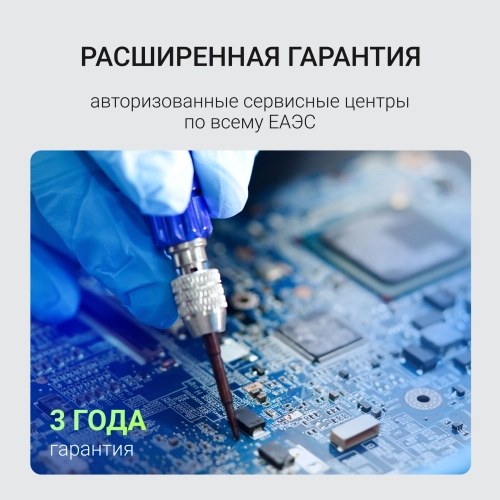 Накопитель SSD Digma PCIe 3.0 x4 1TB DGSM3001TP53T Mega P5 M.2 2280 фото 12