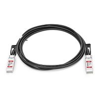 Твинаксиальный медный кабель/ 1m (3ft) Generic Compatible 10G SFP+ Passive Direct Attach Copper Twinax Cable #74617 (SFP-10G-PC01)