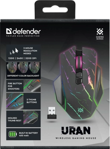 DEFENDER URAN черная Беспроводная игровая мышь (USB, 2.4 ГГц, LED подсветка, 8 кн., 400 мАч, 3200dpi, GM-503) (52503) фото 11