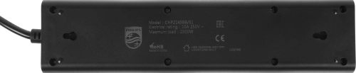 Сетевой фильтр Philips CHP2145BB/ 51 3м (4 розетки) черный (коробка) (CHP2145BB/51) фото 8