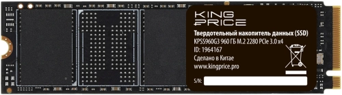 Накопитель SSD KingPrice PCIe 3.0 x4 960GB KPSS960G3 M.2 2280