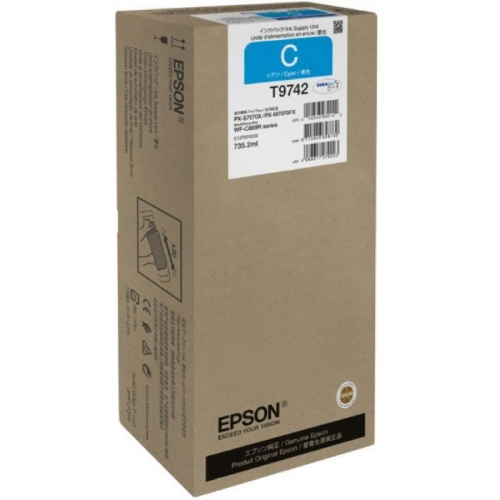 Картридж струйный Epson голубой 84000 страниц для WF-C869R (C13T974200)