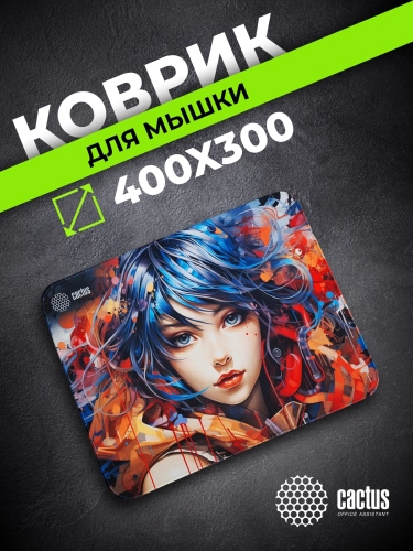 Коврик для мыши Cactus Girl 400x300x3мм (CS-MP-PRO11XL) фото 3
