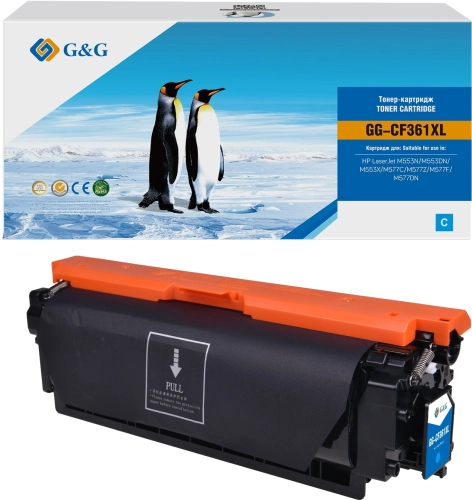 Картридж MPS Cartridge G&G 508X для CLJ M552/ M553/ M577, с чипом (12 000 стр.),голубой (CF361X) (GG-CF361XL)