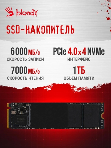 Компьютер Bloody BD-PC CZ79C3 MT i7 13700KF (3.4) 64Gb SSD1Tb RTX5080 16Gb Windows 11 Home 64 GbitEth 850W черный (RUS) (2086027) фото 29