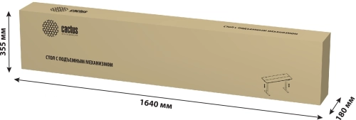 Стол для компьютера Cactus CS-ED-WWT электропривод столешница МДФ белый каркас белый фото 7