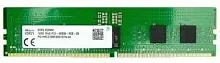 Память DDR5 Hynix HMCG78MEBRA 16Gb DIMM ECC Reg Original Non Pull PC5-38400 CL22 4800MHz