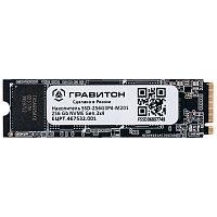Твердотельный накопитель SSD Гравитон Накопитель SSD-256G3P4-M201, ЕЦРТ.467532.001_OEM m.2 256GB PCIe Gen3x4 NVMe (SSD-256G3P4-M201_01)