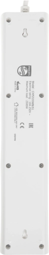 Сетевой фильтр Philips CHP2155WB/ 51 3м (5 розеток) белый (коробка) (CHP2155WB/51) фото 5