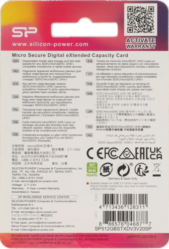 Флеш карта microSDHC Silicon Power Superior microSDXC 512GB A1, Class 10, UHS Class 1, Video Class 30, R/ W 80/ 100, адаптер SP512GBSTXDV3V20SP фото 4