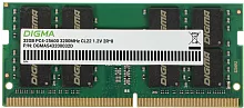 Память DDR4 32GB 3200MHz Digma DGMAS43200032D RTL PC4-25600 CL22 SO-DIMM 260-pin 1.2В dual rank Ret