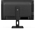 Монитор 27 PHILIPS (27B1U3900/00)