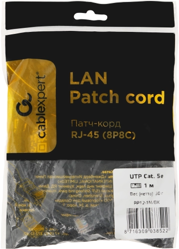 Патч-корд Premier PP12-1M/ BK 1000Гбит/ с UTP 4 пары cat5E CCA molded 1м черный RJ-45 (m)-RJ-45 (m) (PP12-1M/BK) фото 2