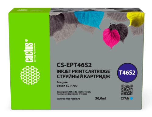 Картридж струйный Cactus CS-EPT46S2 T46S2 голуб.пигм. (30мл) для Epson SureColor SC-P700 с чипом