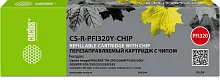 Картинка cs-r-pfi320y-chip