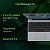 Ноутбук Digma Pro Breve (DN15R5-ADXW09)