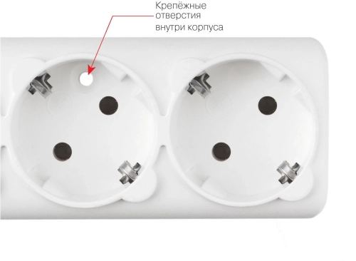 Сетевой фильтр Powercube SPG6-16-1,9M 1.9м (6 розеток) белый (коробка) фото 4