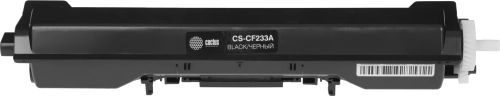Картридж лазерный Cactus CS-CF233A CF233A черный (2300стр.) для HP LJ Pro M106/M134 фото 4
