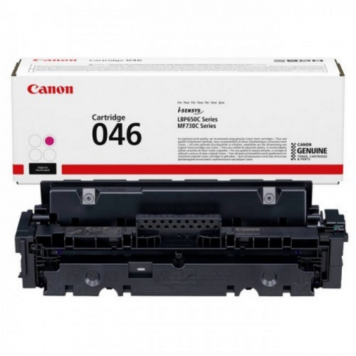 Тонер-картридж Canon CRG 046 M, пурпурный, 2300 стр., для MF735Cx / 734Cdw / 732Cdw (1248C002)