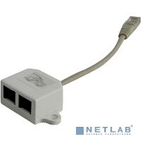 5bites LY-SB026B-A Разветвитель (сплиттер) 1*RJ45 T568A/ T568B -> 2*RJ45 10/ 100 BASE-T