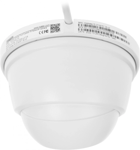 Камера видеонаблюдения IP Trassir TR-D2S5 3.6-3.6мм цв. корп.:белый (TR-D2S5 (3.6 MM)) фото 5