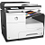 МФУ HP PageWide Pro MFP 477dw Printer (D3Q20B) (D3Q20B#A80)