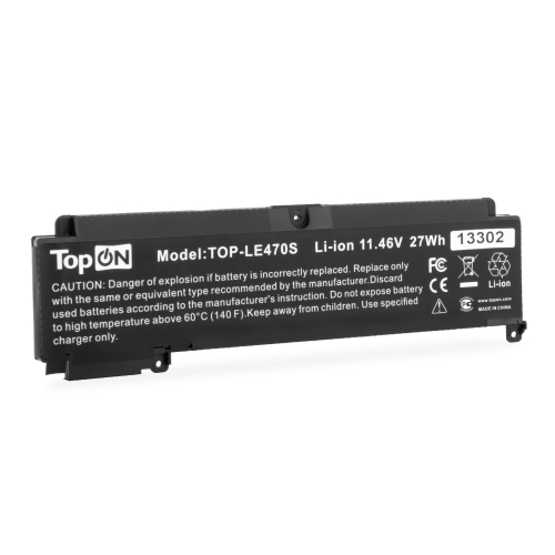 Аккумулятор для ноутбука Lenovo ThinkPad T470s 11.4V 2000mAh PN: 01AV405 (TOP-LE470S)