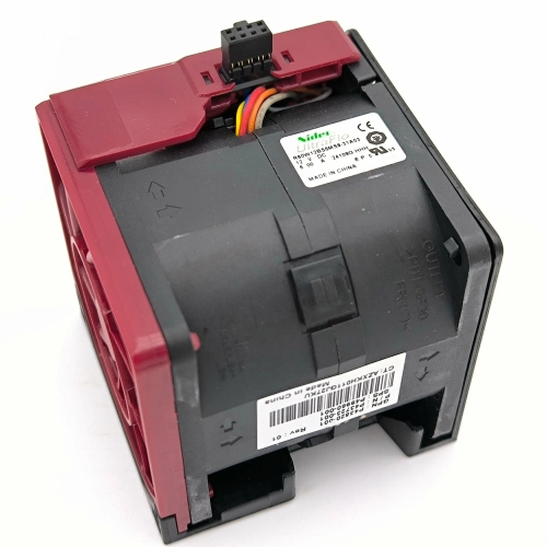 Вентилятор для сервера HPE ProLiant DL380/ DL560 Gen11 2U High Performance Fan, new, pulled, no vendor package [P48820-B21] (P49960-001) фото 2