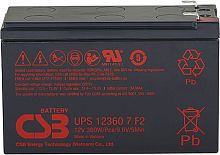Батарея для ИБП CSB UPS 12360 7 12В 7.5Ач (UPS 123607 F2)