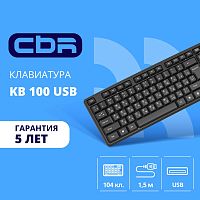 Эскиз 