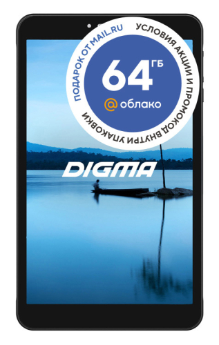 Планшет Digma Optima 8027 3G SC7731E (1.3) 4C RAM1Gb ROM16Gb 8