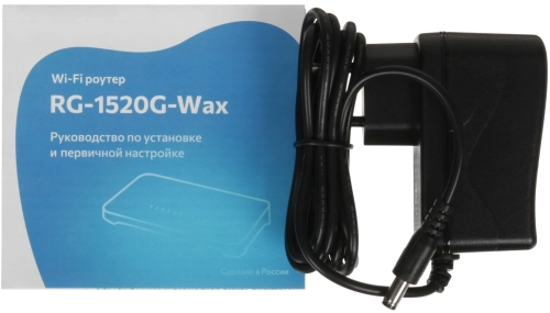 Маршрутизатор Eltex RG-1520G-Wax AX1800 10/100/1000BASE-T черный фото 9