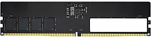KingSpec DDR5 DIMM 16GB 5600MHZ 1*16GB (KS5600D5P11016G)