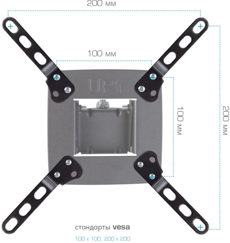 Кронштейн-адаптер для телевизора Kromax ADAPTER-200 черный 33-43 макс.20кг настольный фиксированный (90373) фото 3