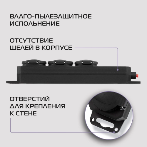 Сетевой удлинитель Buro BU-PS3.20/B-16 20м (3 розетки) оранжевый (пакет ПЭ) фото 14